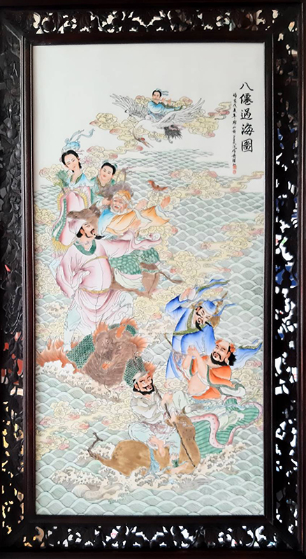 六鶴同壽 八仙過海 紫檀大屏風的第2張圖片