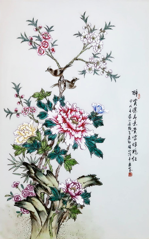余翰青 花鳥圖的第1張圖片