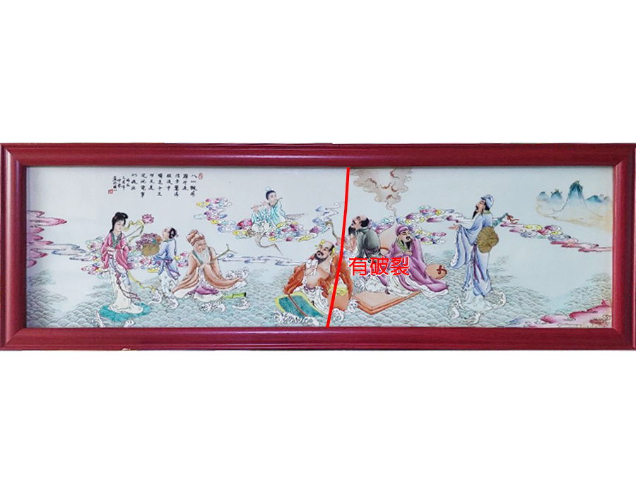 (有破裂)八仙過海 仲春的第2張圖片